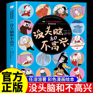 �]�^�X�Ͳ����d С�W���n����x���L��������ͯ�D�����x����