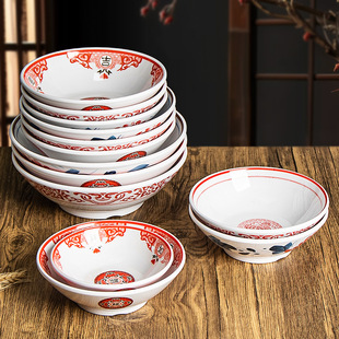 �ܰ���ʽ�͹������뽭��С�������ؑc���������о����С�ݲ���