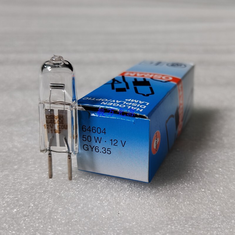 OSRAM OSRAM 64604 Spectrophotometer Tungsten Lamp 12V50W Halogen Bulb GY6.35 Lamp Beads