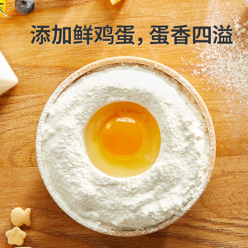 A2β Casein High Calcium Milk Soft Biscuit, Chewing Finger Soft Biscuit 60g