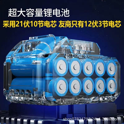 Portable, High pressure car wash water gun
