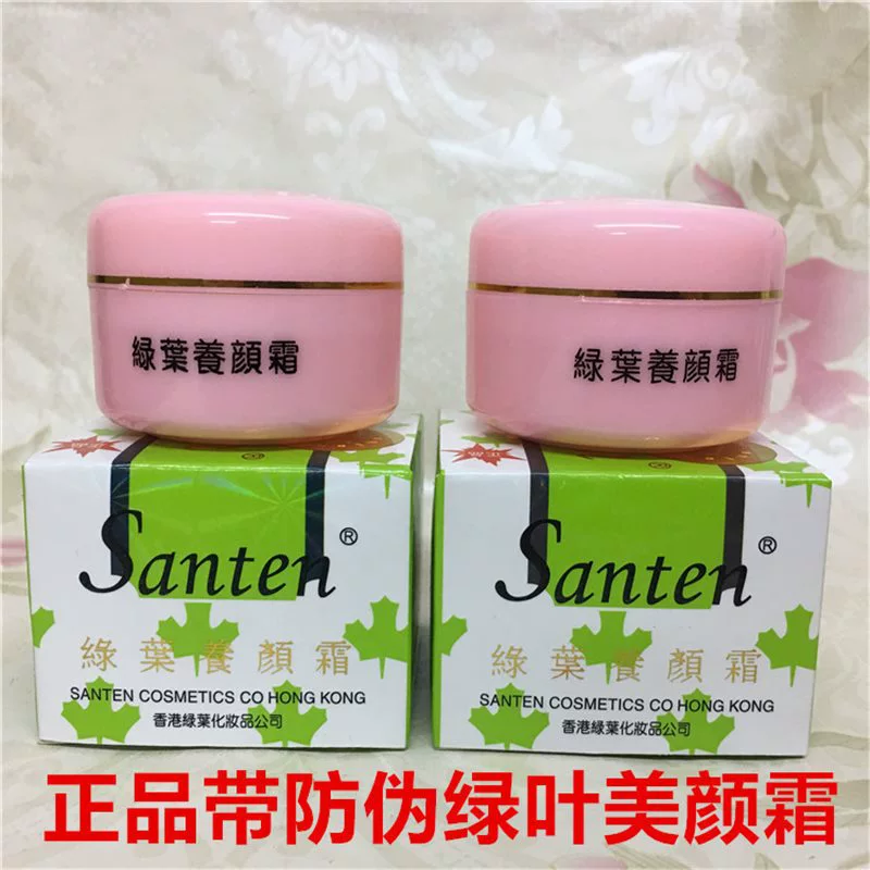Аутентичная партия гонконгских зеленых листьев утро и ночных кремов, белая паста, желтая паста, продукты