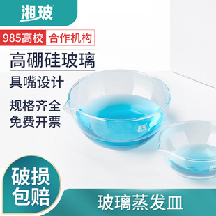 �沣�������l��ƽ�׈A��ֱ��60mm90mm120mm150mm������������l��