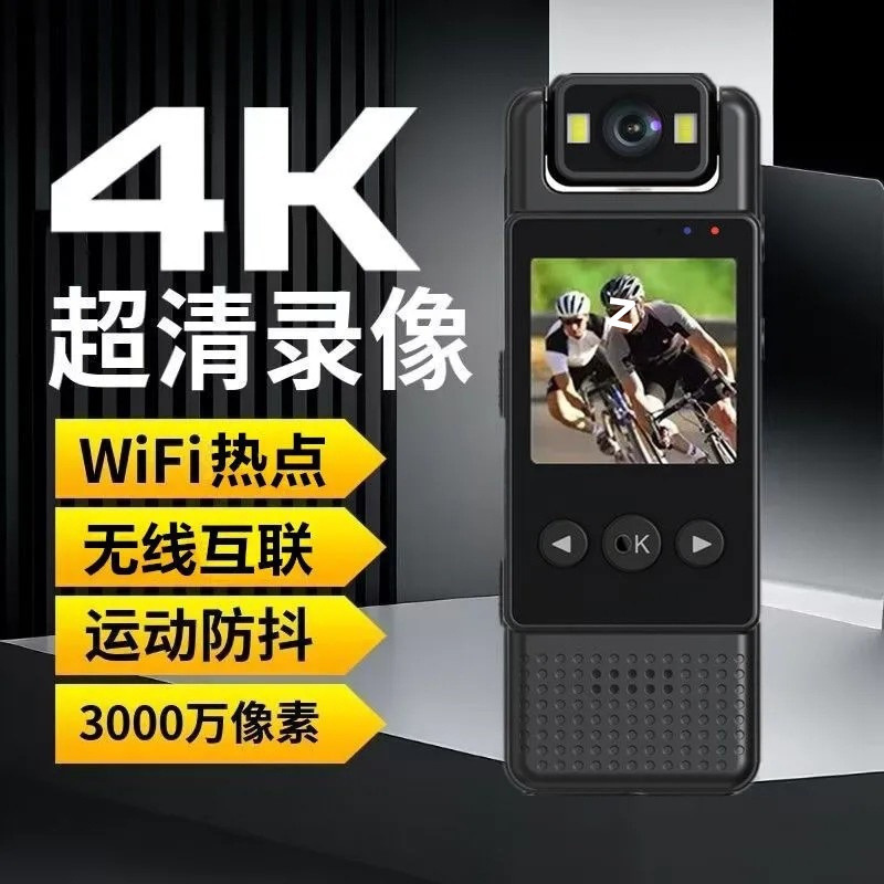 プロフェッショナルビデオレコーダー HD Wifi カメラスポーツカメラ画面付きサイクリング法執行記録デバイス録画ペン|undefined
