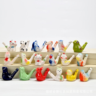 Ceramic bird whistle cordless bird whistle water bird whistle ring small toy children gift scenic spot souvenir