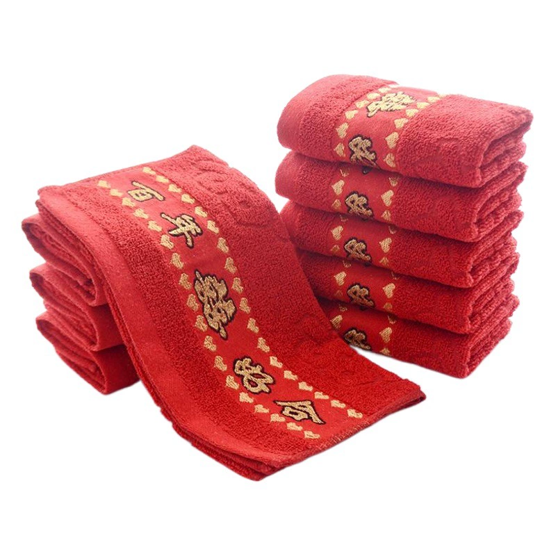 В наличии оптом: толстые хлопковые свадебные полотенца красного цвета с дизайном «Двойное счастье», подходят для свадебных подарков, красные полотенца.