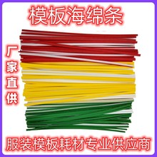 ģ嶨λdlbģ庣dl28CMzҎRbģĲ