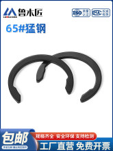 65�ic�Ϳ����_�ړ�Ȧ�A�o��ȦM1800�����ο��h��A�ο���M3-M55