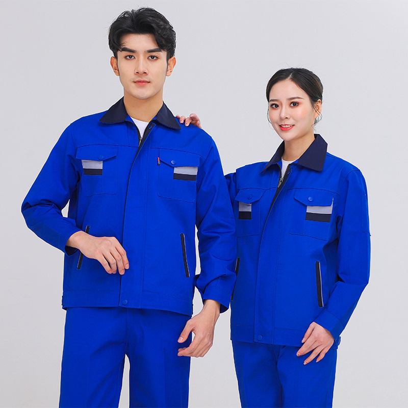 長袖作業服セット男性耐磨耗春秋工場服上着工場自動車修理服機電工装卸売り労働保険服|undefined