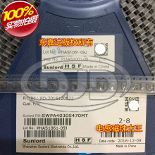 혽j SWPA4030S470MT �NƬ�c�z������늸� 4x4x3 47uH 0.72A