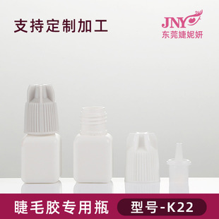 �羳ֱ����ë�zˮƿ5ml���bƿ�|ݸ�S�����l�������zƿ�F؛���S