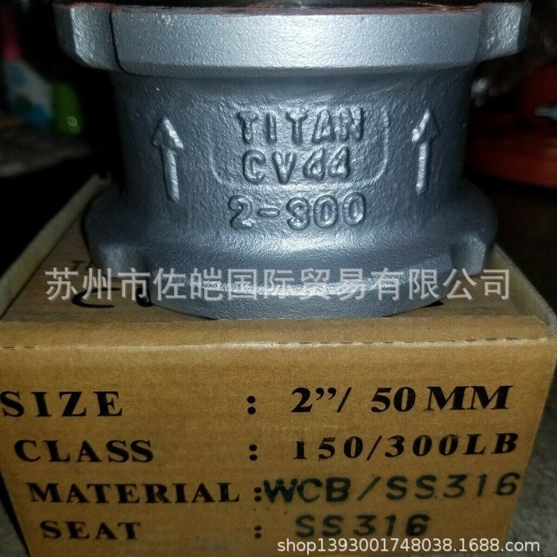 原装TITAN FLOW CONTROL品牌CV44-CS-SS型号止回阀 单向阀