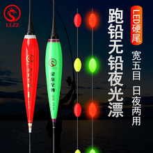LEDӲβ����Ŀ����Ǧ��Ǧҹ��Ư��Ŀ���õ���Ư�ڿ��������Ư