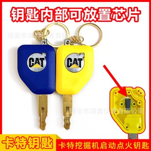 ����ԭ܇��оƬ�ڙC�c��耳�CAT305 307 313 320 336�����_�T���