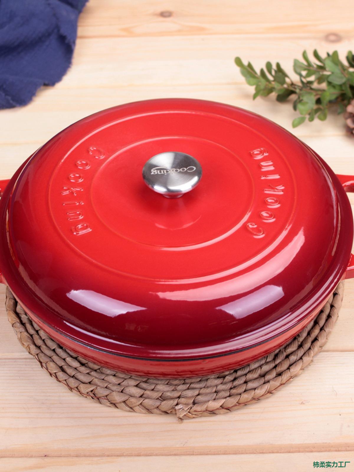 铸铁珐琅锅30cm 烧锅汤锅 炖锅 出口法国 加厚搪瓷锅 烧锅火锅