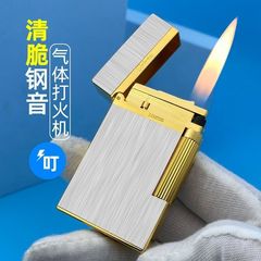 カロリー カルロング サウンド インフレータブル ブラス サイドスライド ライター メーカー卸売 正規品 メタル