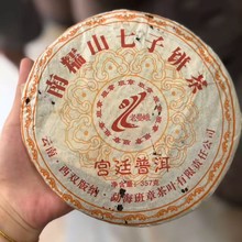 º 2006Ŵɽ m͢նɂ}Ʒ357/