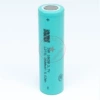LDTSL-2600mAh/5C