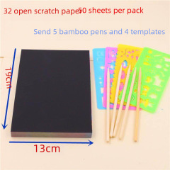外貿工廠兒童炫彩刮刮畫紙A5手工創意DIY繪畫畫紙32K批發