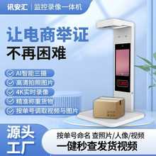 ��̴������O��������x�֙C������̖��ԃ�ط��Ԅ��R�e���