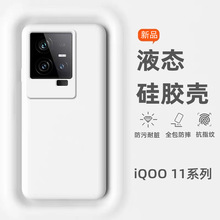 mvivoiqoo11s֙CҺBzȫˤiqoo11prosos16e