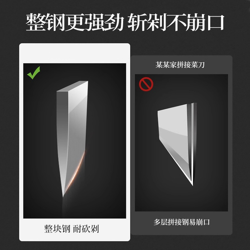 包丁家庭用シェフ専用ナイフセット骨切り肉切り包丁マンガン鋼|undefined