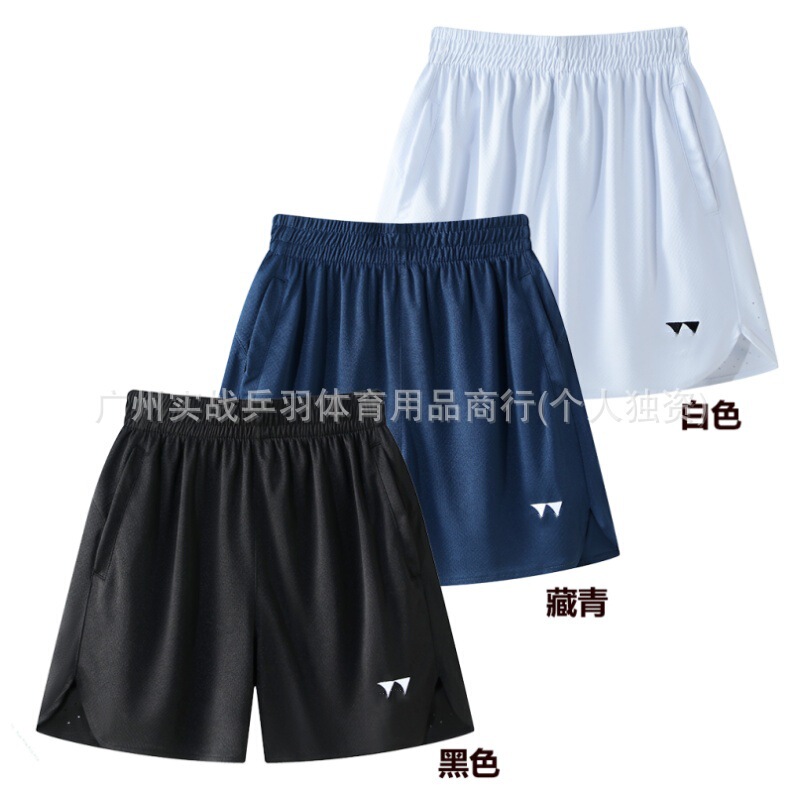 New summer YY badminton sports shorts for tennis and volleyball, quick-dry, sweat-absorbent, breathable, for men, women, and children training use New summer YY badminton sports shorts for tennis and volleyball, quick-dry, sweat-absorbent, breathable, for men, women, and children training use