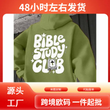 �}���W���㘷��ӡ���Bñ����ʽŮʽ�羳���R�dwish�Bñ�l