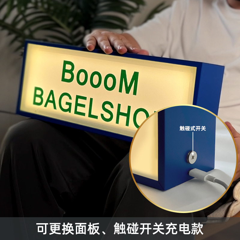 Modelo de carga + interruptor táctil 40 cm * 15 cm * 8 cm