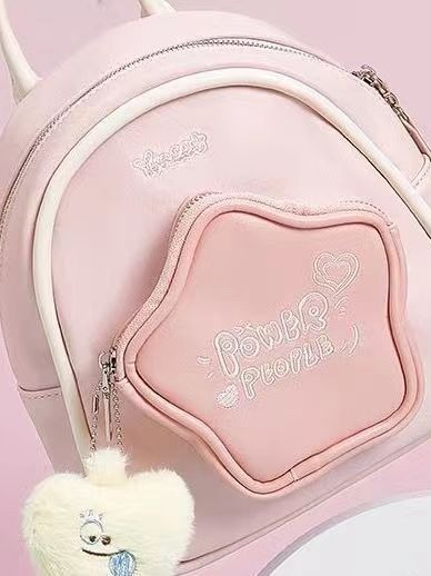Ymeet estrella de cinco puntas mini mochila 2023 nuevo estudiante universitario lindo Mochila pequeña bolsa de viaje de viajero nicho