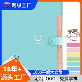 文件袋;资料册;相册