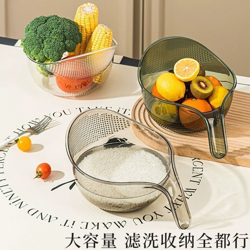 Rice Washing Tool, Rice Washing Sieve, Simple Kitchen Supplies, Draining Basket, Multifunctional Vegetable Washing and Rice Washing Basket