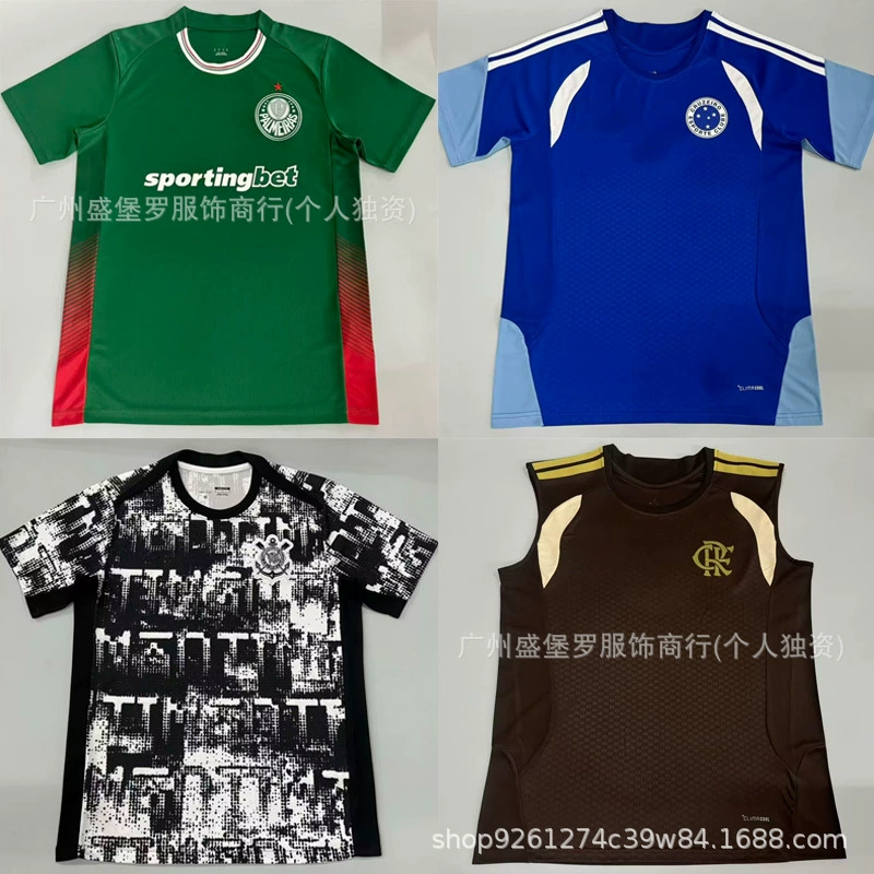 Коллекция майек 26-27 Palmeiras Flamengo, Cruzeiro, Corinthians, Barcelona, Real Madrid