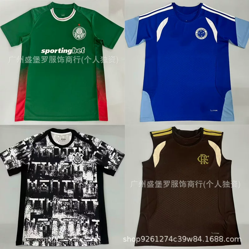 Коллекция майек 26-27 Palmeiras Flamengo, Cruzeiro, Corinthians, Barcelona, Real Madrid