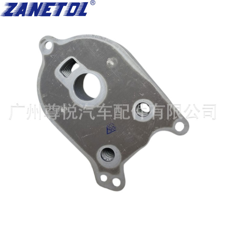 Suitable for Captiva 1.5 Oil Radiator 24563825 Car Radiator