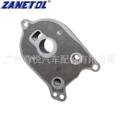 24563825 Car Radiator – car radiator