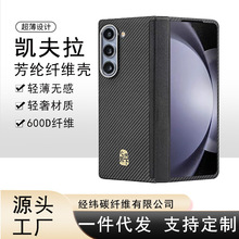 ���S���o�m������Fold7�P�������]�w�S�֙C�������p��̼�w�S���o