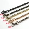 Gold 100cm (clamp)
