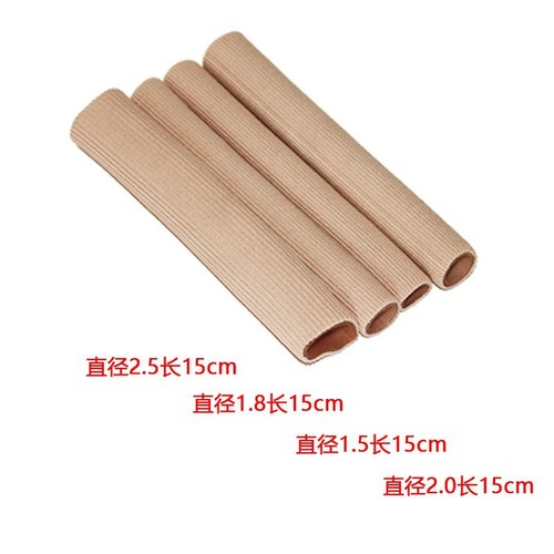 Silicone large and small toe protective sleeve fiber tube hand and toe toe separator corrector gel separator anti-wear and pain-proof