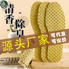 һ����Ь�|��Ů�������������_���l��ܛ��Ь�|�ӱ�����͸��ľ�{��