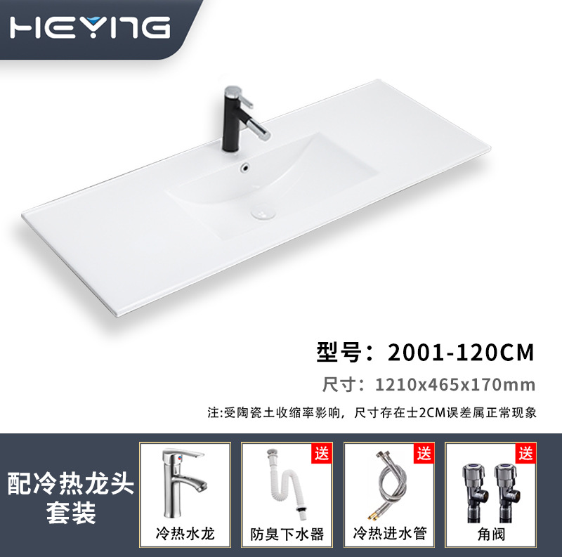Lavabo de Cerámica con Borde Delgado, Mueble de Baño, Lavabo Integrado de Cerámica, Lavabo de Encimera Esmaltado Fácil de Limpiar, Certificado CE, Transfronterizo