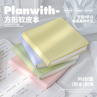 Planwith CUBE����ܛƤ܇���� ��ˮPUƤ����ڴ���y100g���Pӛ��