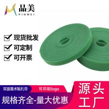 ���l�@��ħ�g�N���� ֲ��@ˇ��ճ�� �Gֲ�@ˇ�p��̶�ħ�g�N