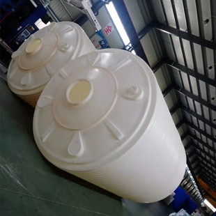 Factory Direct 40 Ton Thickeneded Plastic Bucket 40 Cube Sodium Hypochlorous Acid Storage Tank 40 Ton Plastic Bucket