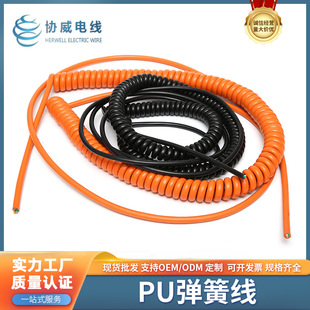 �ߏ��Կ���s���ɾ�3о��UV����늾�pu����������~���~��о