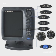 ÝO̽xҰ/FURUNO FCV-688 ~yx̽~OĬJ헟o