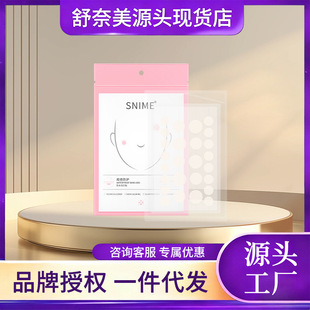 �������[�ζ����N �ϊy�ڶ��������o��ӡ����Ⱦ �ڶ��N�������x�N