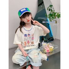 ����ڰ��ߡ�2025��װŮͯ�д�ͯ���濨ͨ����ӡ�����ɶ���T��