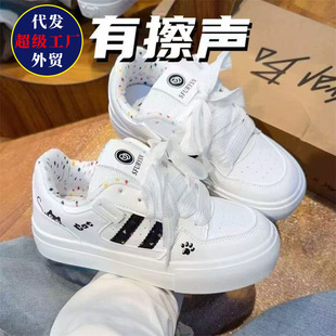 ���l���Q�����¿�؈צ���e��Ь���ֵ�ٴ�Ь���紺��ϵЬ��С��Ь