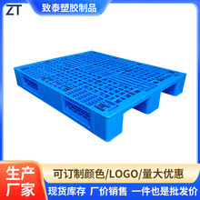 �W���������бP��܇�}�칤�I؛��������̨�а�����|��S�����l